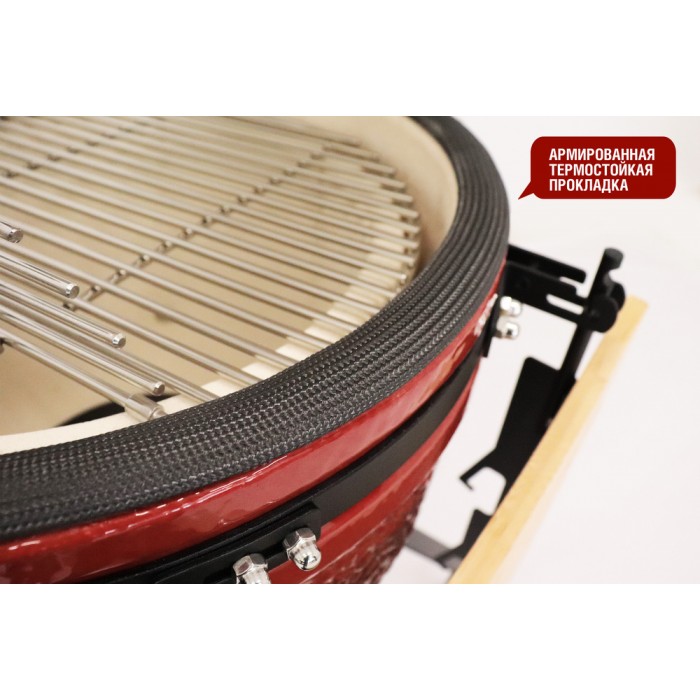 Керамический гриль SG24 PRO CFG, 61 см, 24 дюйма (Красный)